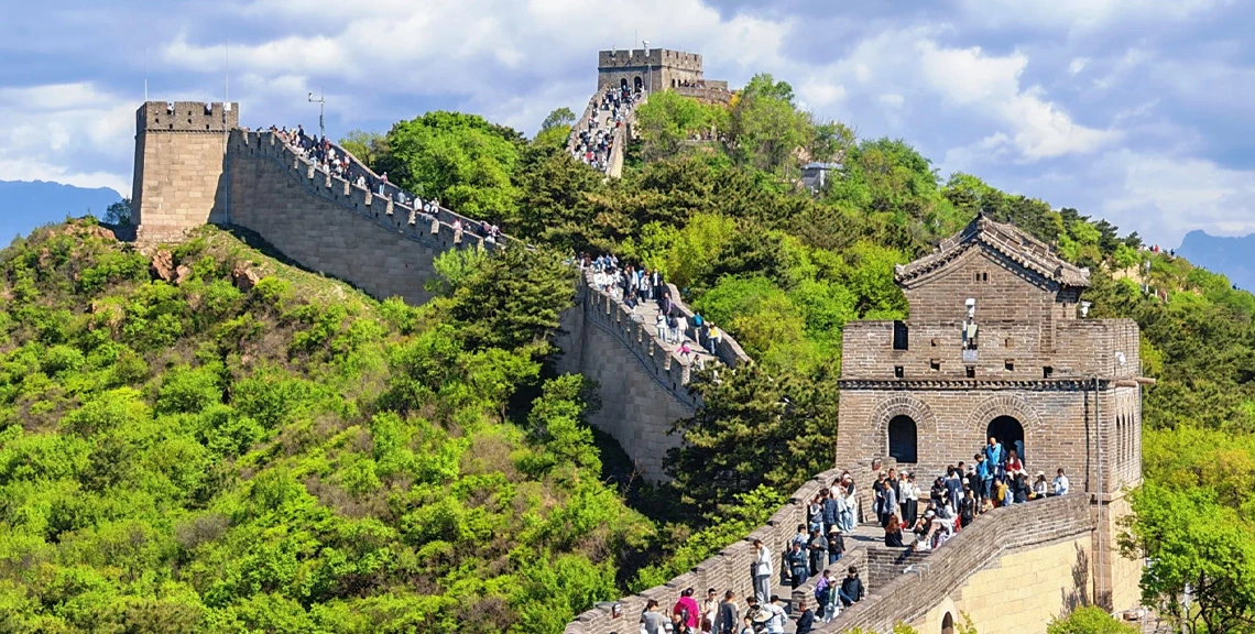 The Great Wall in Beijing