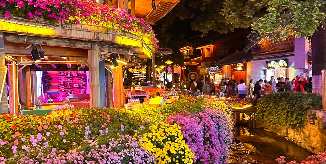 丽江古城.jpg