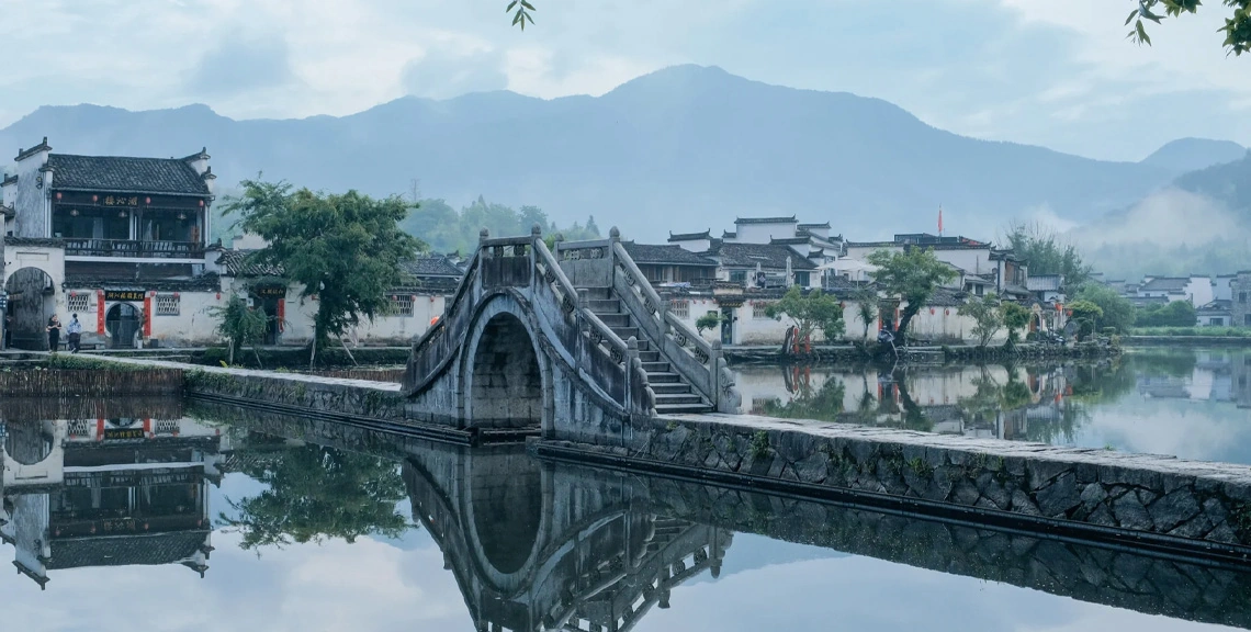 宏村.jpg