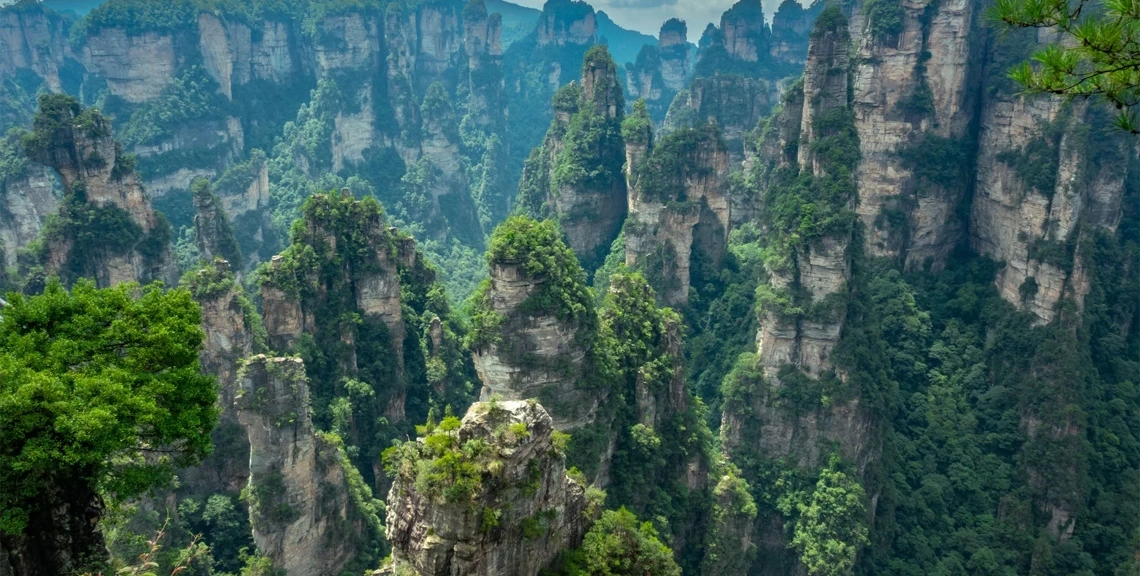 Yuanjiajie