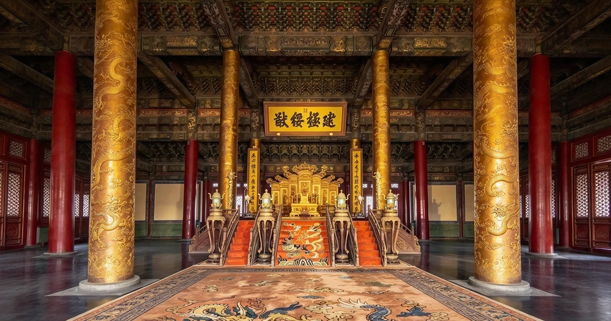  Hall of Supreme Harmony