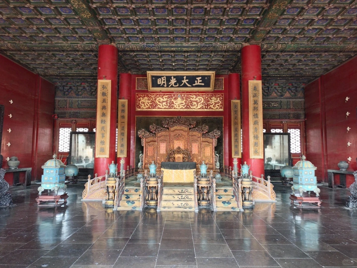  Palace of Heavenly Purity